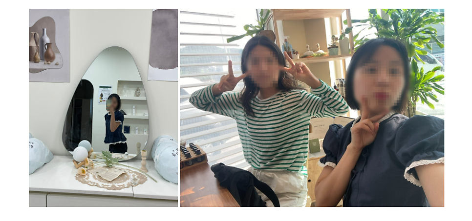 예지음에스테틱 사진 6