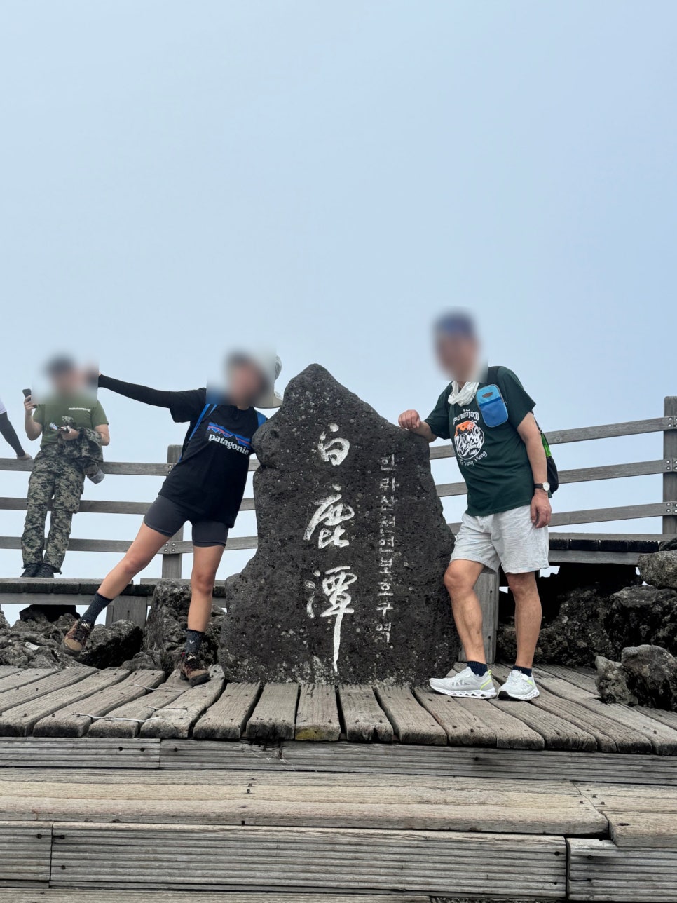 절물길펜션 사진 1