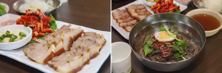  [맛집리뷰] 금산수육맛집 복수막국수, 건강한 맛과 다양한 선택을 한 번에!