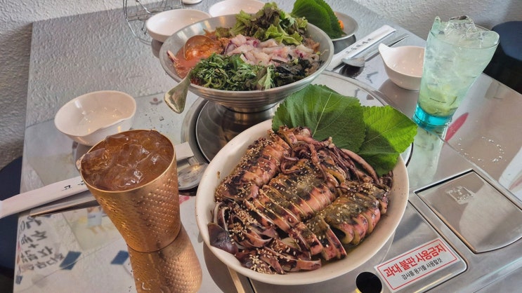  [맛집리뷰] 팔딱수산, 판교 맛집에서 즐기는 신선한 해산물