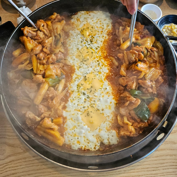  오늘은 닭갈비