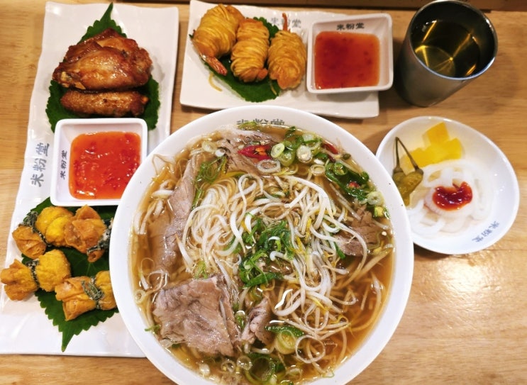  [명지]혼밥하기 좋은 명지 쌀국수 맛집 '미분당 명지점'