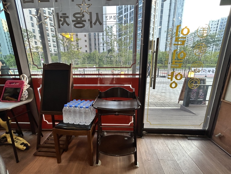 일일양 김포고촌점 사진 3