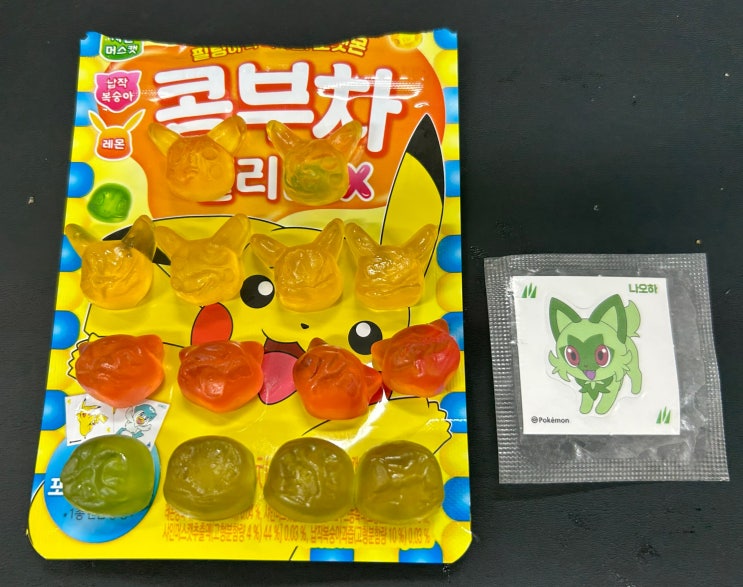  달달한 포켓몬 젤리 추천 <담터 콤부차 젤리 믹스> 정보 및 후기