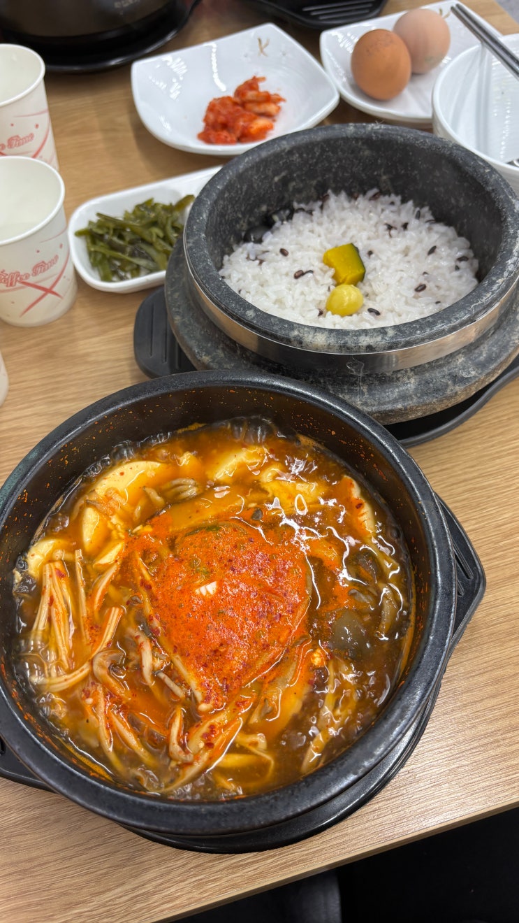  [단국대/한식] 박가네명가순두부 죽전단국대점_돌솥밥이 나오는 가성비 밥집