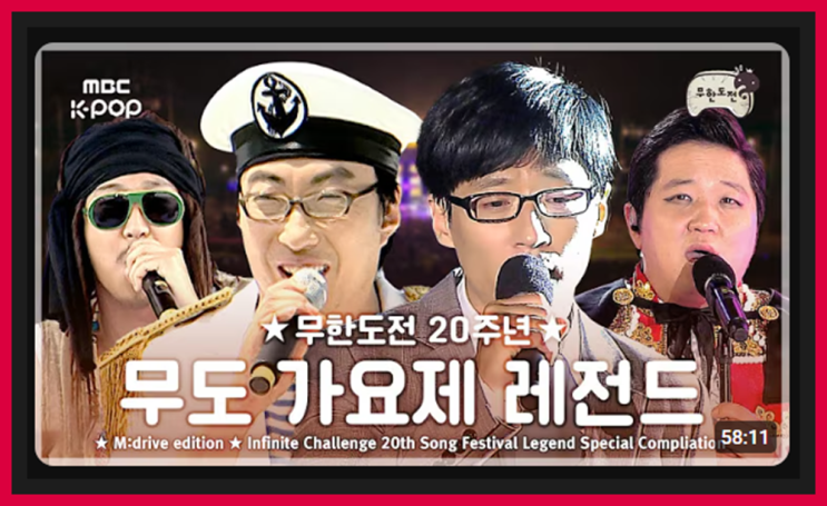 간추린 스포츠톡 뉴스제목 모음 12:35