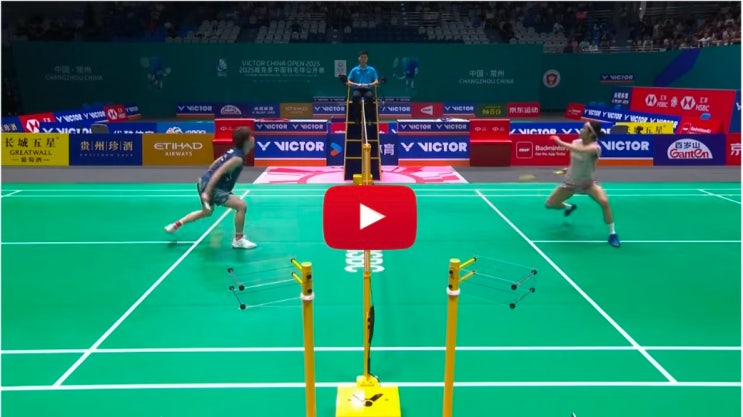 2025 BWF <b>중국 오픈</b> 배드민턴 대회 <b>안세영</b> <b>4강</b> 경기 일정... 