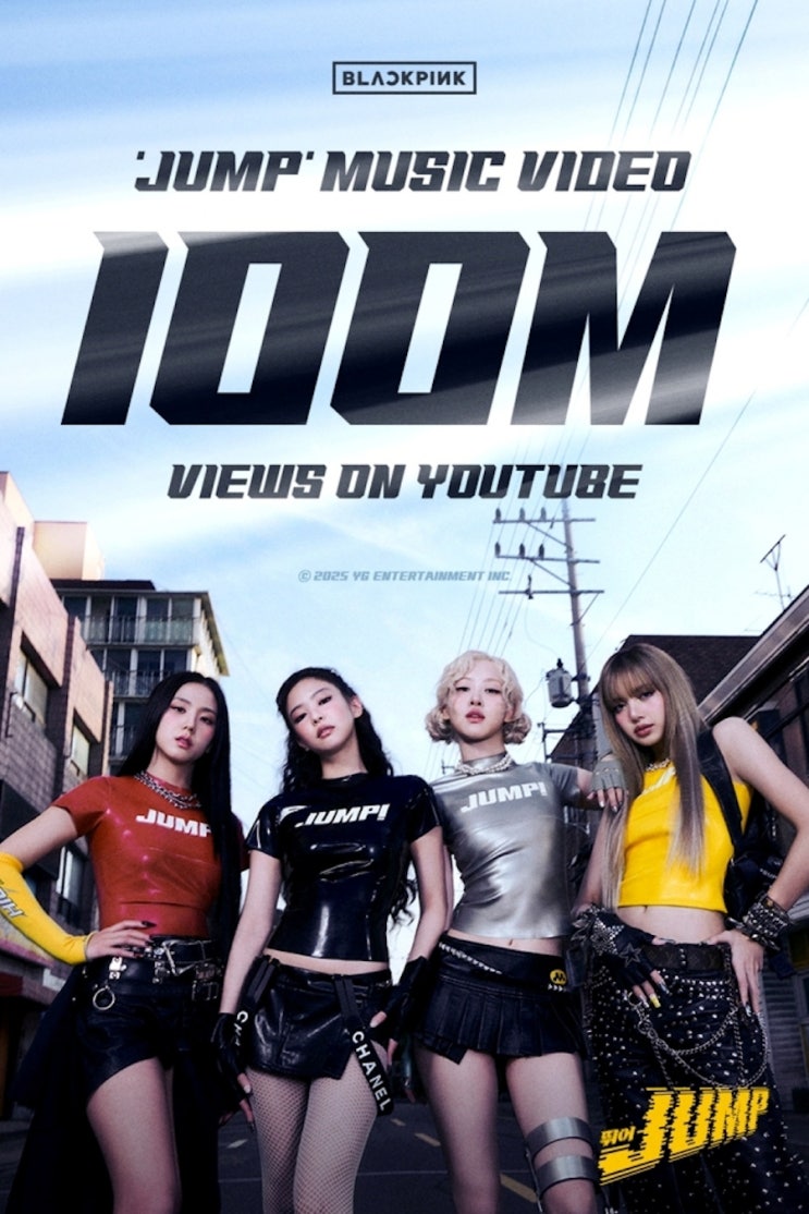 <b>블랙핑크</b> ‘<b>뛰어</b>’ MV, 15일 만에 <b>1억 뷰</b> 돌파…유튜브 장악한... 