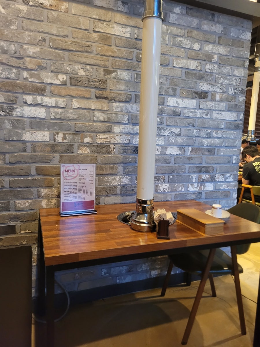 돈미가 사진 3