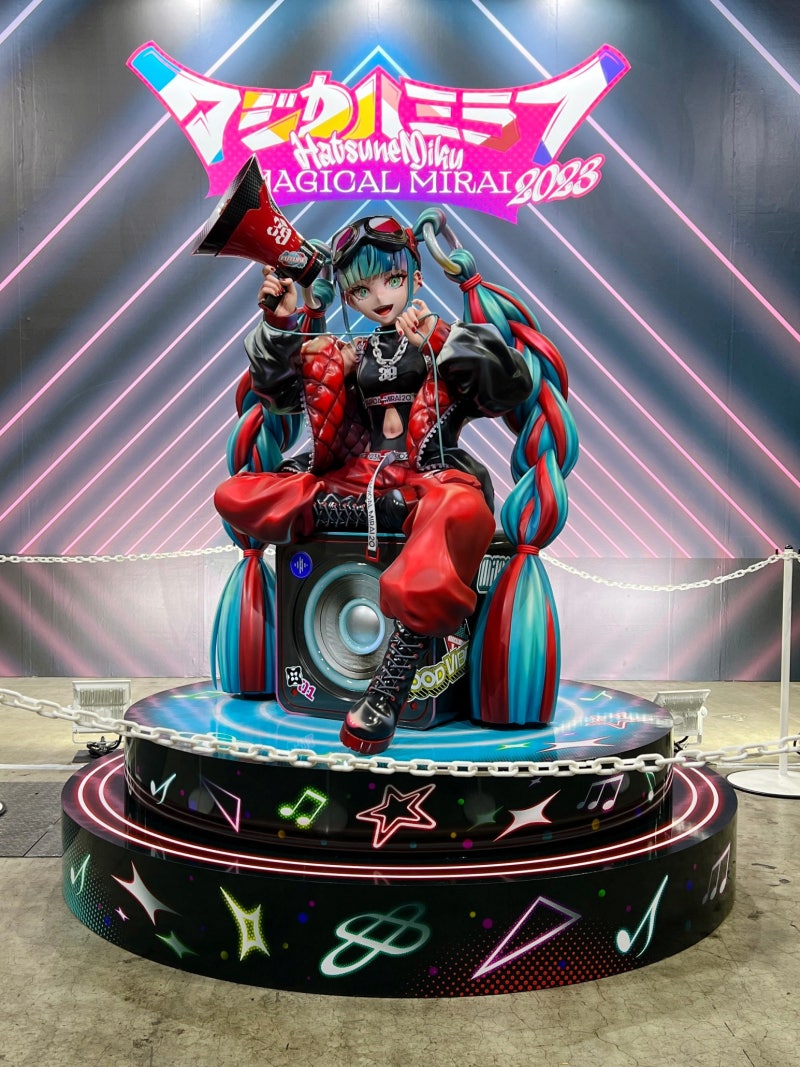 ✈️) 하츠네 미쿠 