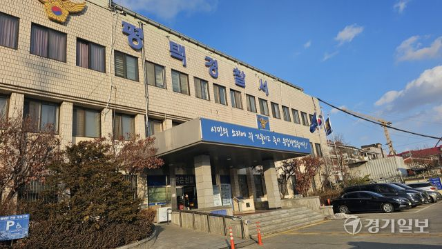  만취해 아버지에게 흉기 휘두른 40대 딸... 현행범 체포