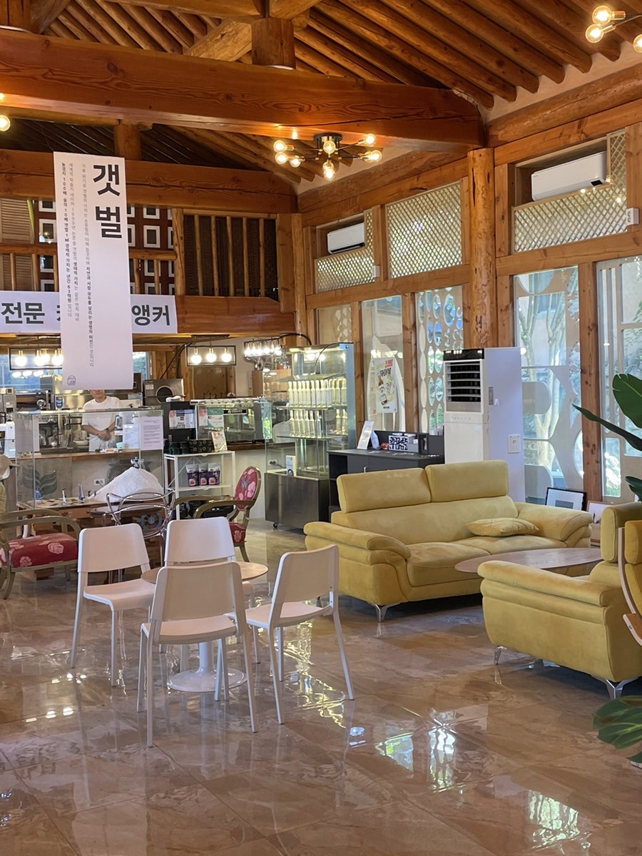 참새골 사진 2
