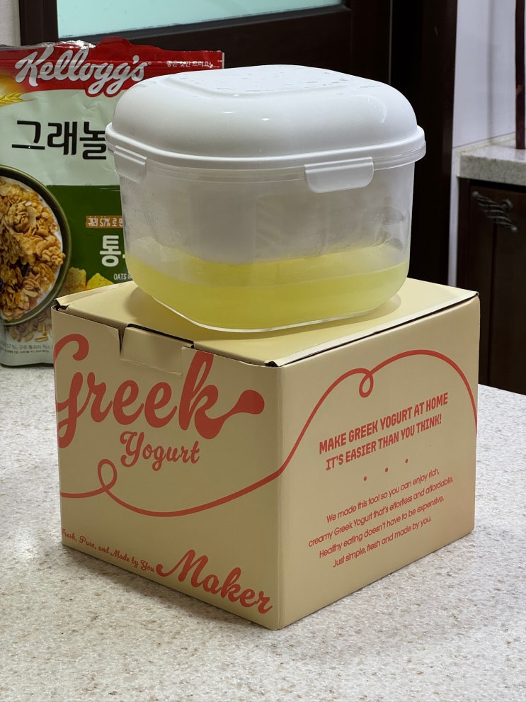  꾸덕한 대용량 그릭요거트 메이커, 밀크루 유청분리기로 손쉽게 만들어요!