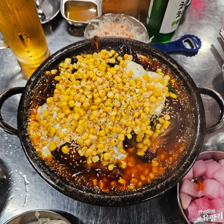  이천 장작집 참나무 훈연 콘치즈 누룽지 통닭