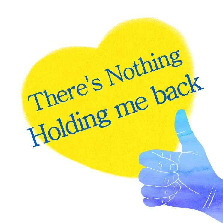  추억의 인기 팝송 숀 멘데스 Shawn Mendes 노래 There's Nothing Holding Me Back 가사 해석 발음 뜻