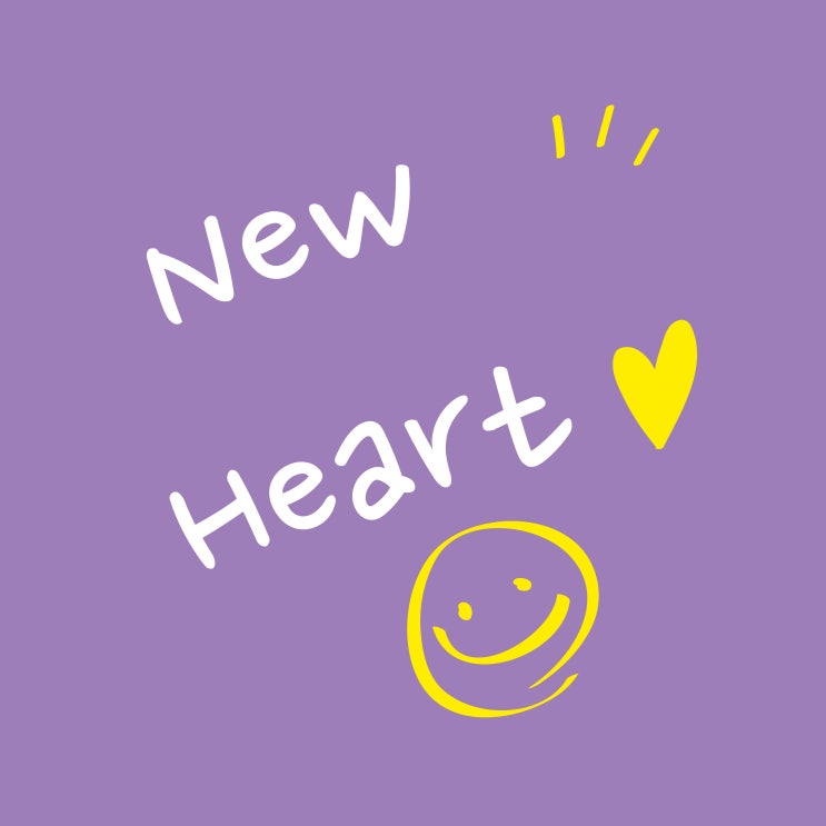  신나는 비트의 팝송 추천 - 크래쉬 아담스 Crash Adams 노래 New Heart 가사 해석 발음 뜻