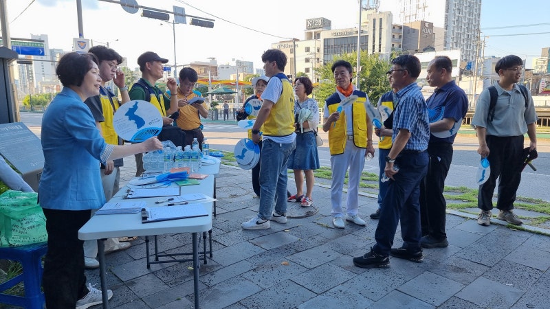 사진 2