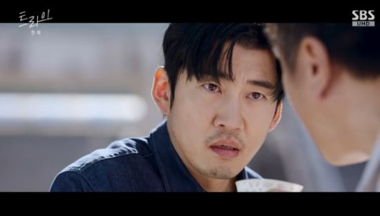  '트라이' 윤계상, 한양체고 선생님들에 무시당했다