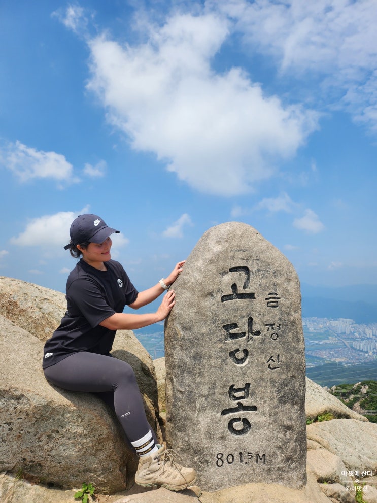 부산 <b>금정산 국립공원</b> 될까? 범어사 등산코스 최단으로!