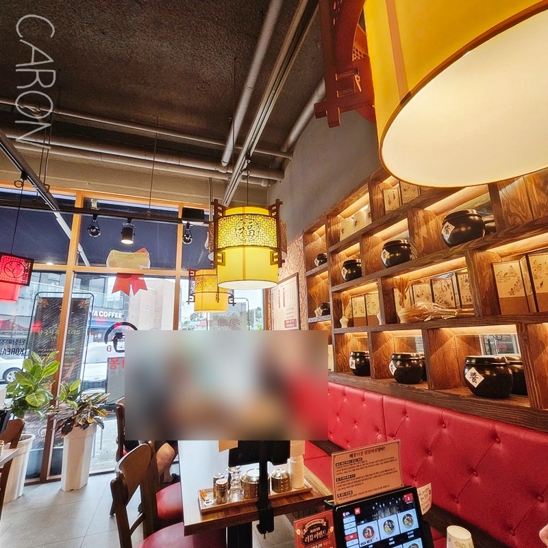 미몽 충남부여규암점 사진 6