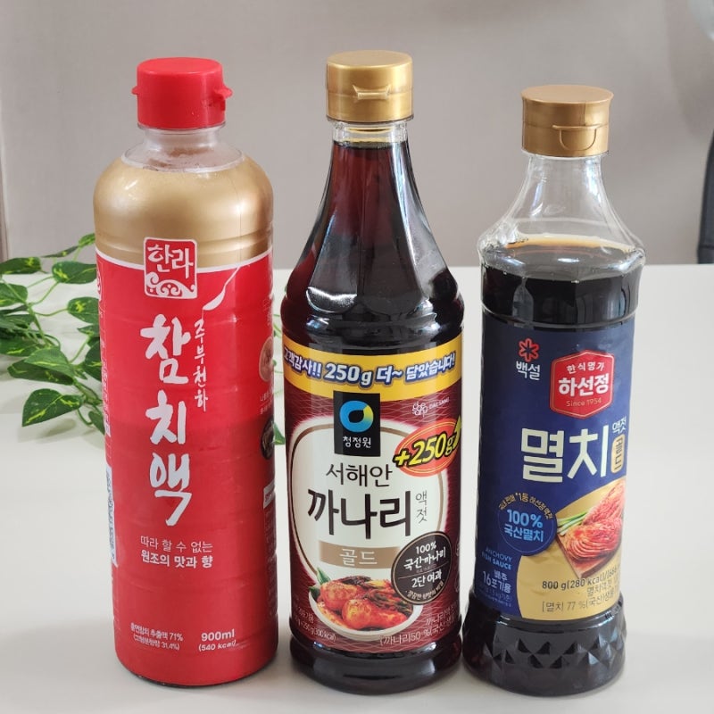 멸치액젓 까나리액젓 참치액젓 차이점 보관법 어떤 요리에 무엇이 어울릴까?