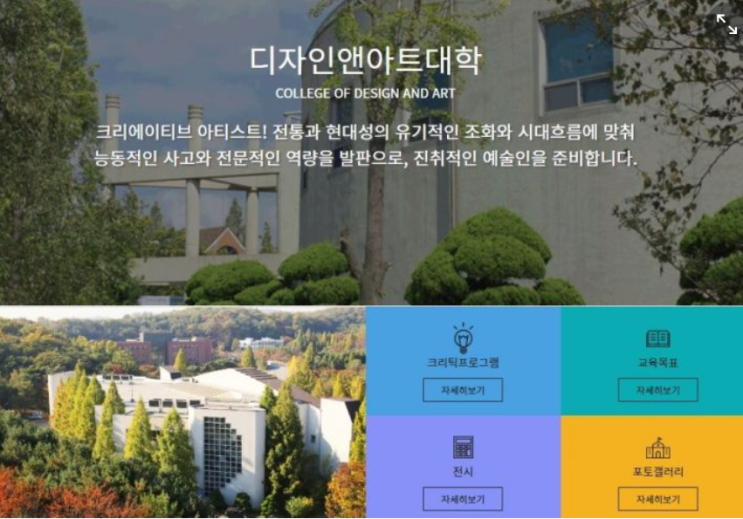  ["비행기 추락 직전 기장의 표정을 묘사하라?"]실기대회 문제 하나에 쏟아진 공분, 왜 이래야 했을까?