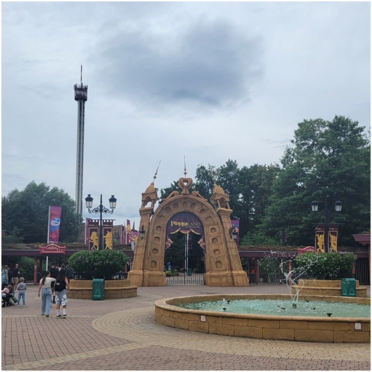  플롭사란드 독일 Plopsaland Deutschland