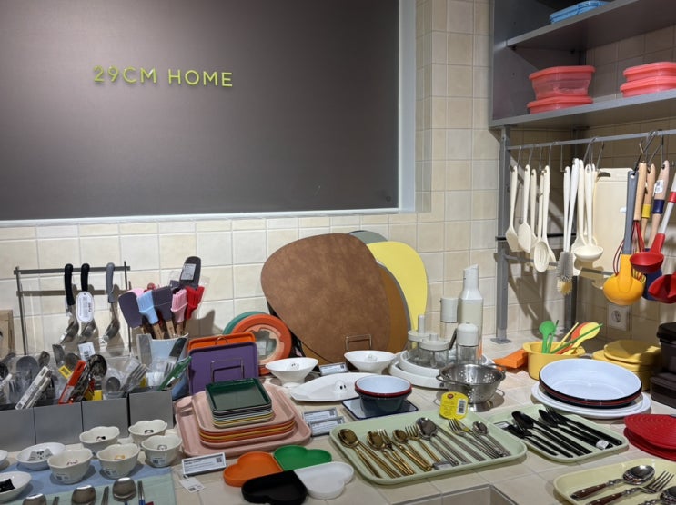  성수 나들이의 정석, 트렌디한 감성 가득한 이구홈(29cm home)