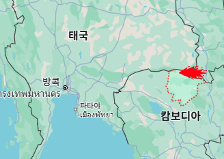 [이슈 정리] <b>태국 캄보디아</b> 무력<b>충돌</b>2 - 현재 현황