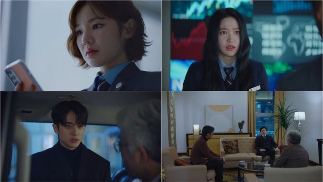 [드라마리뷰] '<b>청담국제고등학교2</b>' 김예림과 이은샘, 무너지기... 