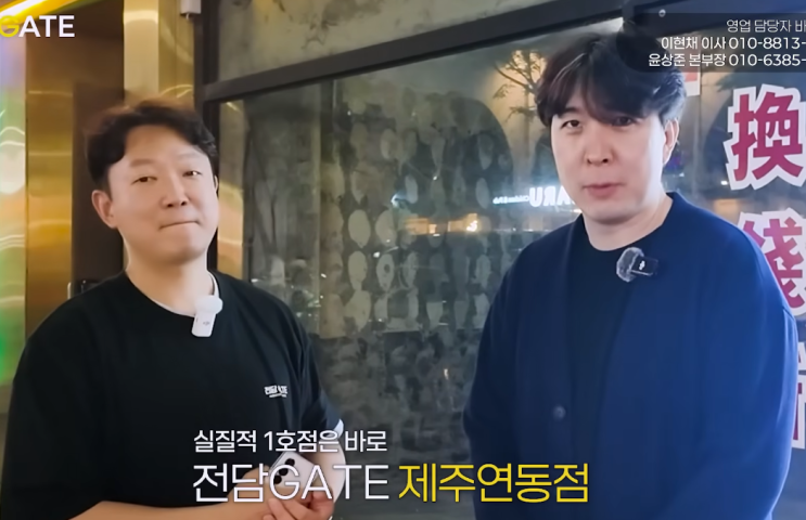  소규모창업, 척박한 상권에서도 빛내드립니다.