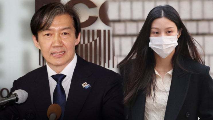 <b>광복절 특사</b> 앞두고 ‘<b>조국</b> 사면론’ 들썩…들어간 지 얼마나... 