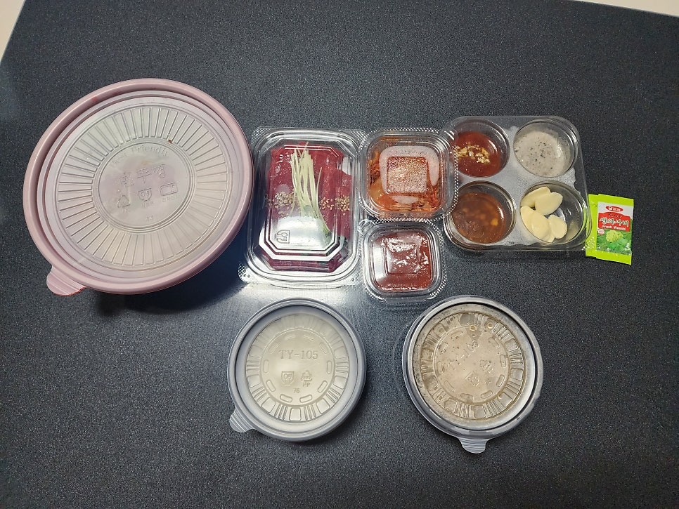 조선육회 덕이점 사진 1