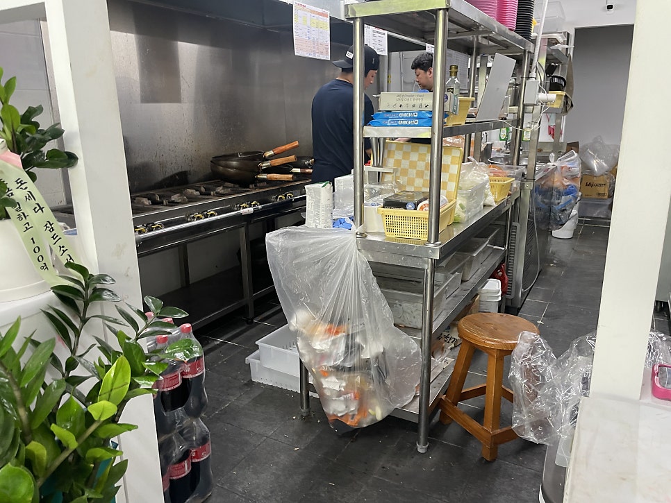두찜 분당백현점 사진 5