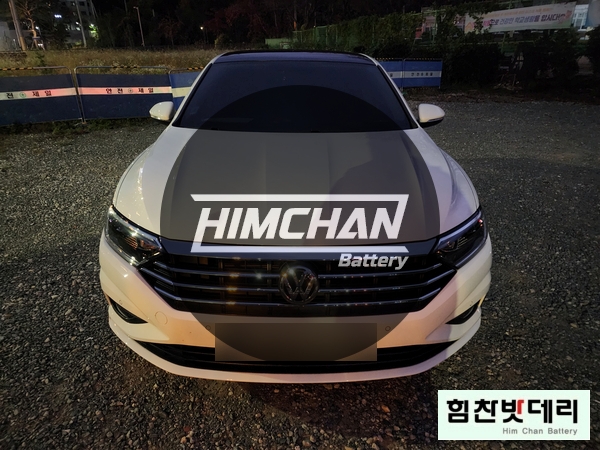  창원 마산 합포구 폭스바겐 제타 신형 배터리 교체 후기 순정 EFB60 → 바르타 AGM70 업그레이드 힘찬배터리 본점
