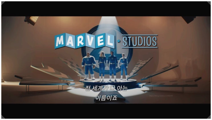  판타스틱4 리부트 후기 쿠키 영상 2개 닥터 둠 떴다 갤럭투스? 실버서퍼? 몰아서 정리함