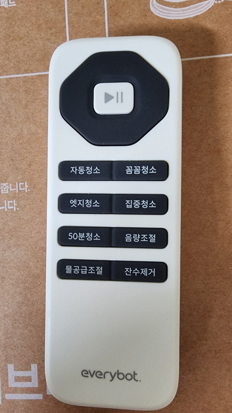 에브리봇 에보 물걸레 청소기 쓰리스핀 사용 후기(6가지 리모컨 청소 모드)