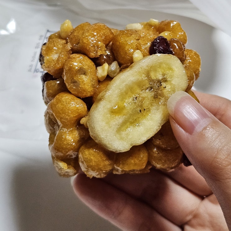  대구 수제 오란다 맛집 추천 남구 대명동 황선당 바나나 견과 오란다