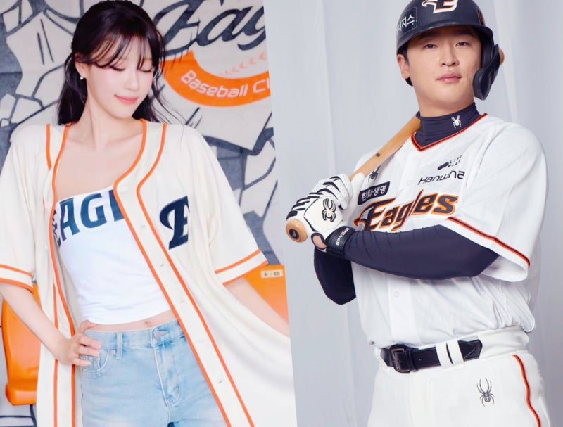 이미주 이진영 열애설 나오는 이유? 공식 열애 부인