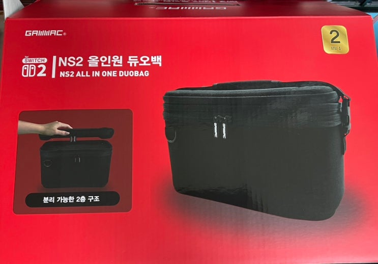  겜맥 스위치 2 올인원 듀오백 리뷰