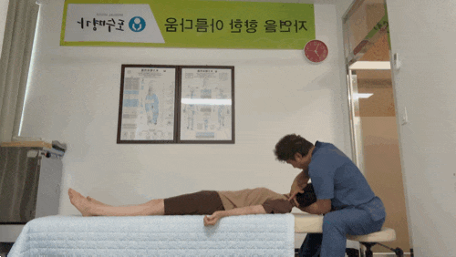  속초 마사지 추천 도수명가 체형교정 후기