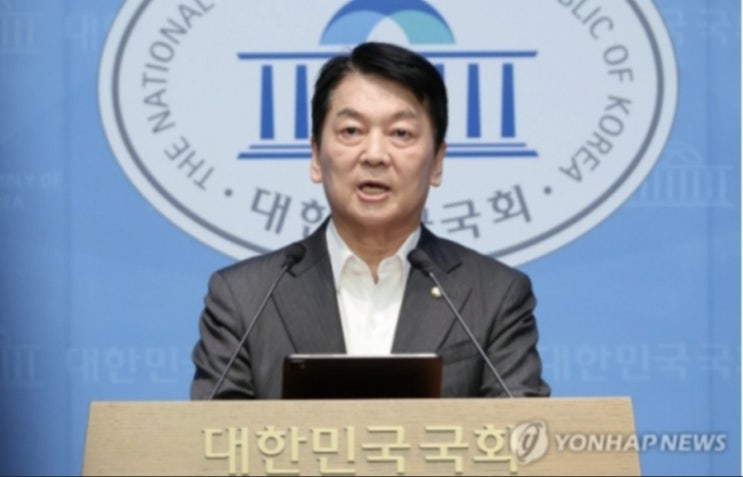 <b>안철수</b> “국민 <b>혈세</b> 빨아먹는 <b>흡혈귀 정부</b>… 증세보다... 