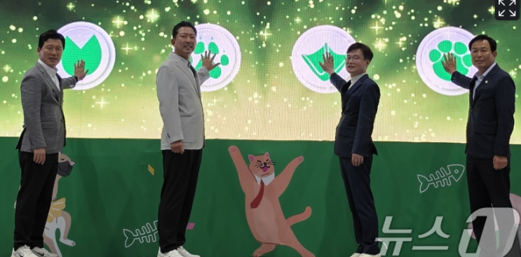  ‘2025 대한민국 펫캉스’반려동물과 제대로 노는 법, 구미에서 알려드림!