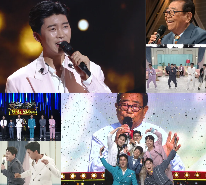  ‘불후의 명곡-송해 가요제 특집’임영웅·영탁·이찬원 다 나온다… 오늘 무조건 본방 사수 각