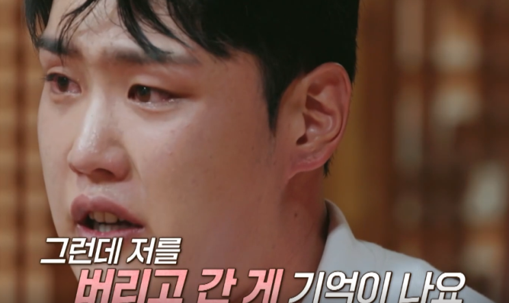 가수 <b>고정우</b> 나이 프로필... 시작한후 <b>우울증</b>으로 유서까지... 