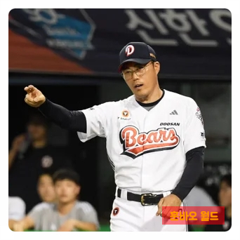 “<b>견제구</b> 13개는 과했다” 두산 조성환 감독대행의 폭발, <b>LG</b>... 