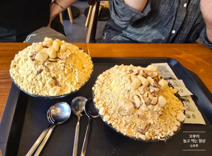  [화성 봉담 카페] 설빙 경기화성수원대점 / 인절미 설빙 추천