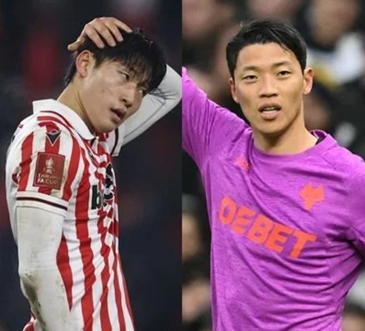 <b>배준호</b> 선제골, 황희찬 동점골… <b>스토크</b> vs 울버햄튼, 1-1... 