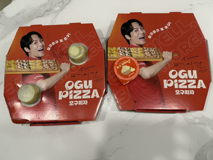오구피자 상암2지구점 사진 6