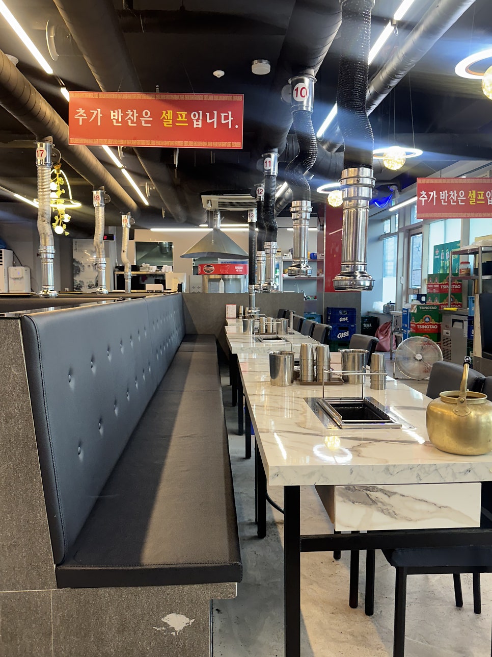 일미양꼬치 사진 6